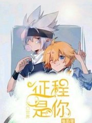 草莓研究所